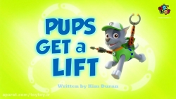 انیمیشن پاو پاترول قسمت هجدهم PawPatrol S01E18